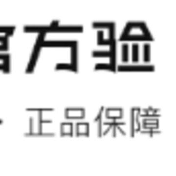 转转app上门回收手机 转转app上门回收手机