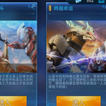 ����������Ӣ��΢�ŵ�¼��