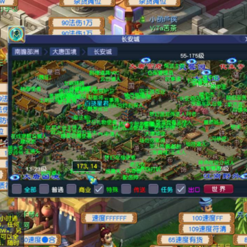 �λ�������������ͻ���