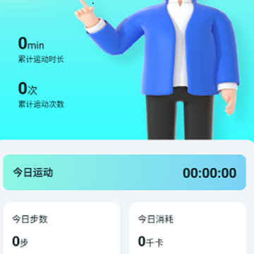 ����鲽