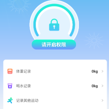 ����鲽