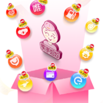 ��������app�ٷ�����