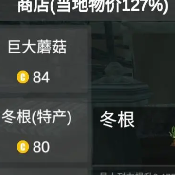 ��ս�һ�֮��