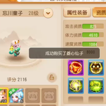 �λ������������������¼��