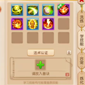 �λ������������������¼��
