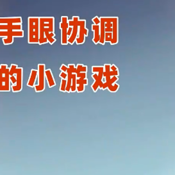 无尽贩卖游戏 无尽贩卖游戏