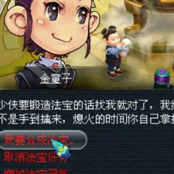 �λ����ζ���˺Ű汾