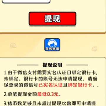 ����ˮ��������