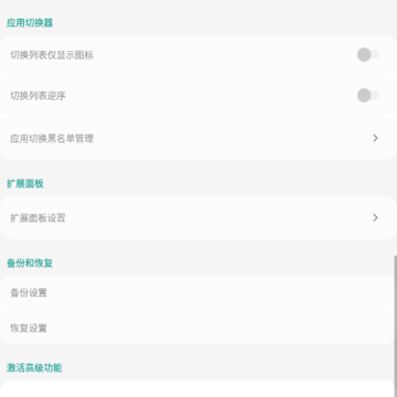My Gestureȫ��������app