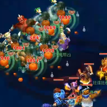�λ����ζ���˺Ű汾