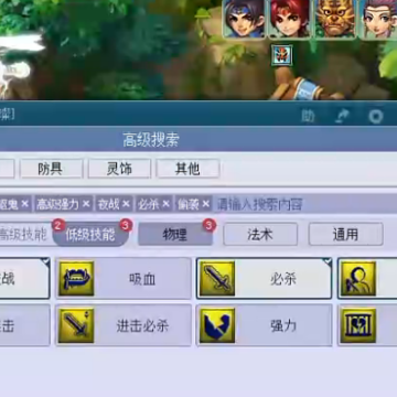�λ����ζ���˺Ű汾