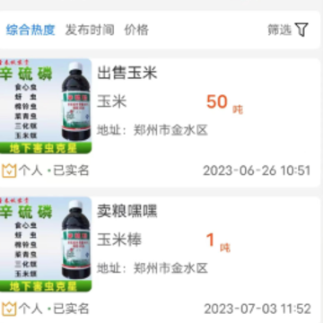 ��̩��ũapp