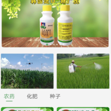 ��̩��ũapp
