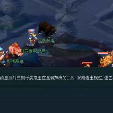 �λ����ζ���˺Ű汾
