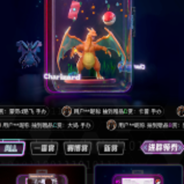 ������app
