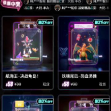 ������app