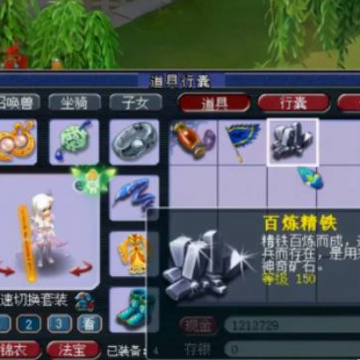 �λ���������2345�汾