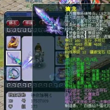 �λ���������2345�汾