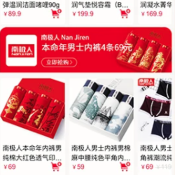 ������app����