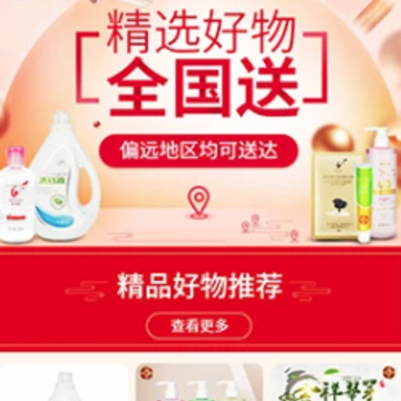 ������app����