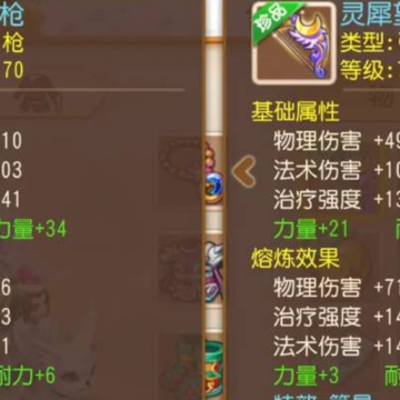 �λ���������2345�汾