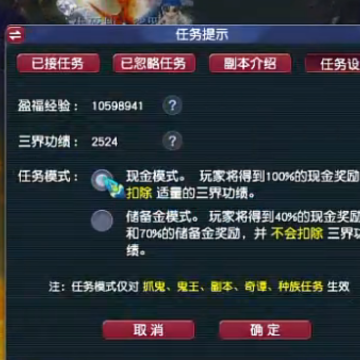 �λ���������2345�汾