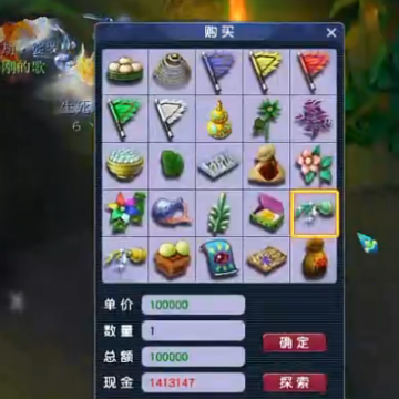 �λ���������2345�汾