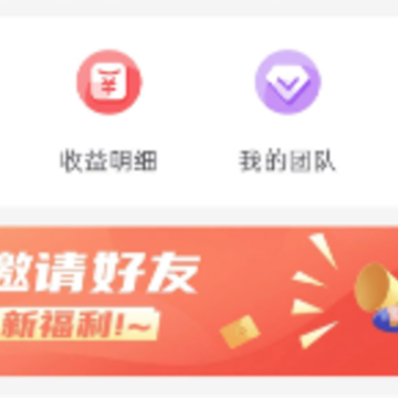 ���ۿ�app�ٷ�����