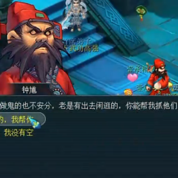 �λ���������2345�汾