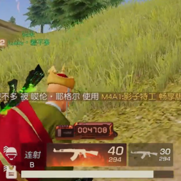 image.png