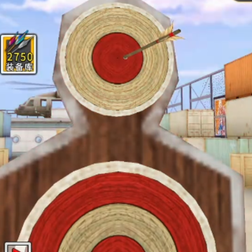 我射箭特牛小游戏 我射箭特牛小游戏