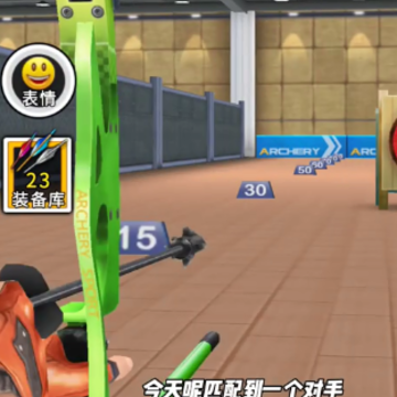 我射箭特牛小游戏 我射箭特牛小游戏