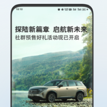 ��������app