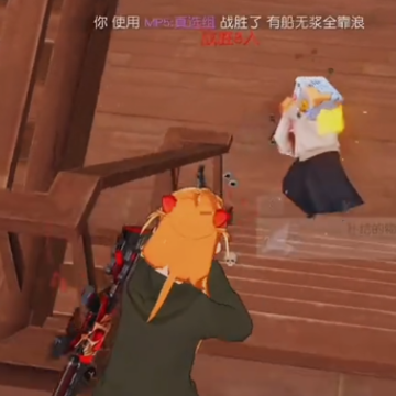 荒野行动魅族账号登录版 荒野行动魅族账号登录版