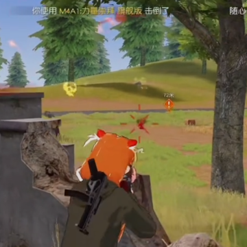 ��Ұ�ж�360�˺Ű�