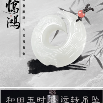 易酷购 易酷购