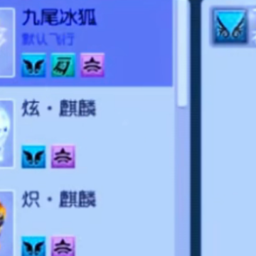 梦幻西游手游网易版 梦幻西游手游网易版