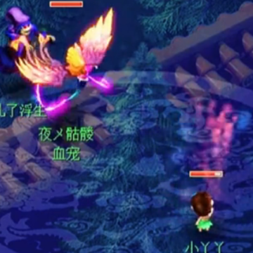 梦幻西游手游网易版 梦幻西游手游网易版