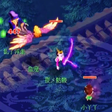 梦幻西游手游网易版 梦幻西游手游网易版