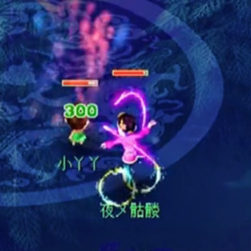 梦幻西游手游网易版 梦幻西游手游网易版