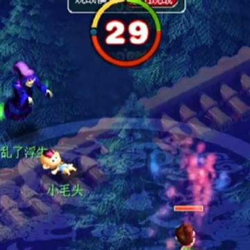 梦幻西游手游网易版 梦幻西游手游网易版