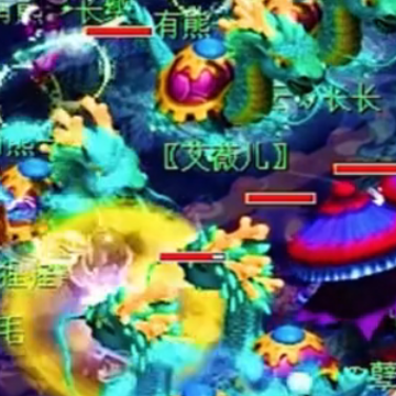 梦幻西游手游网易版 梦幻西游手游网易版