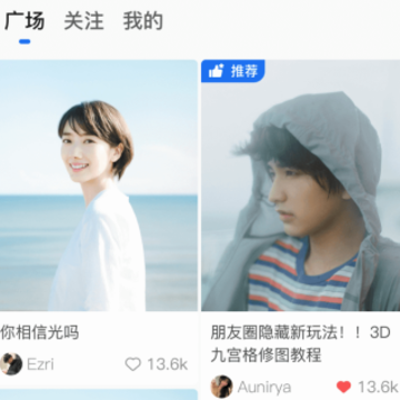 缅贝聊天软件 缅贝聊天软件
