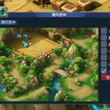 梦幻西游手游网易版 梦幻西游手游网易版
