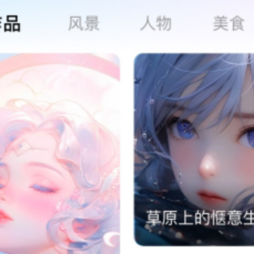 ˮӡ��app