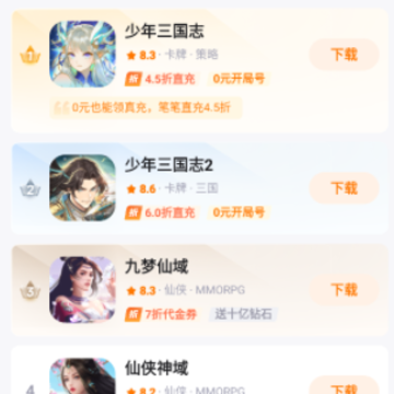 ������