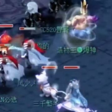 梦幻西游手游单机版 梦幻西游手游单机版
