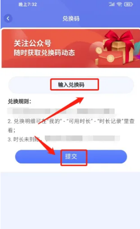 小悟云手机下载 小悟云手机下载