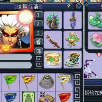 梦幻西游手游单机版 梦幻西游手游单机版