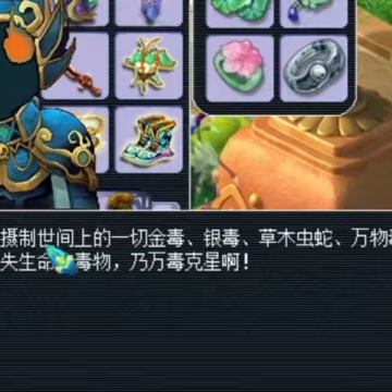 梦幻西游手游单机版 梦幻西游手游单机版